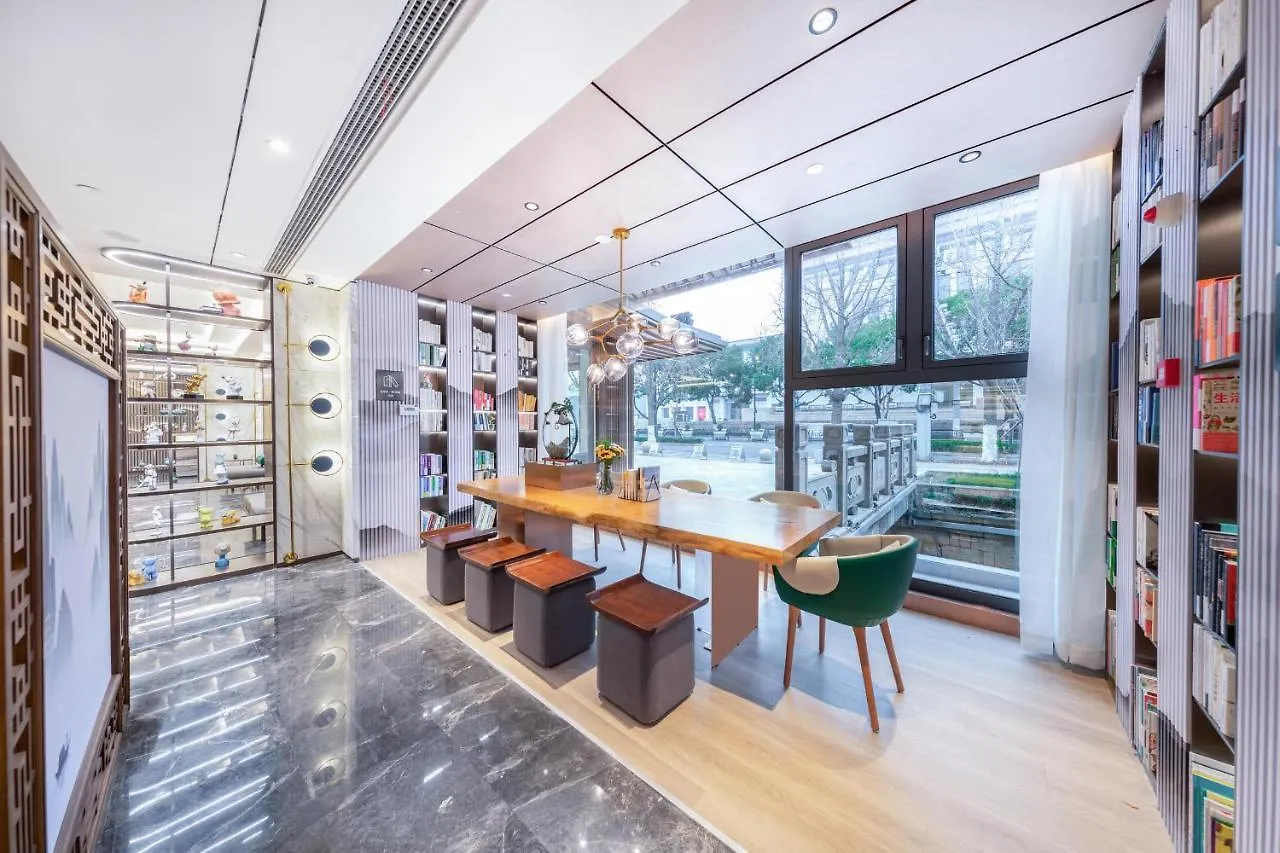 Atour Hotel Suzhou Guanqian Street Leqiao Station  Szucsou