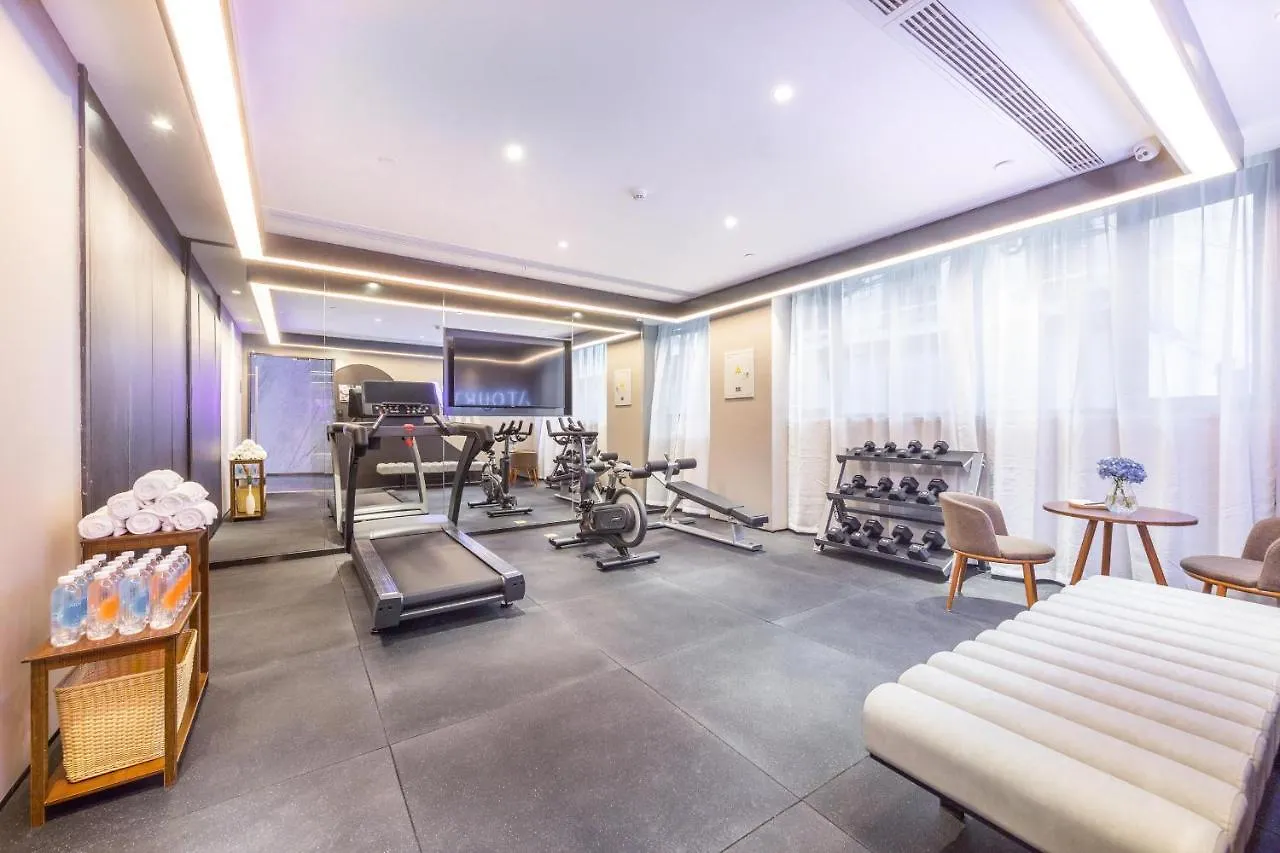 Atour Hotel Suzhou Guanqian Street Leqiao Station Szucsou