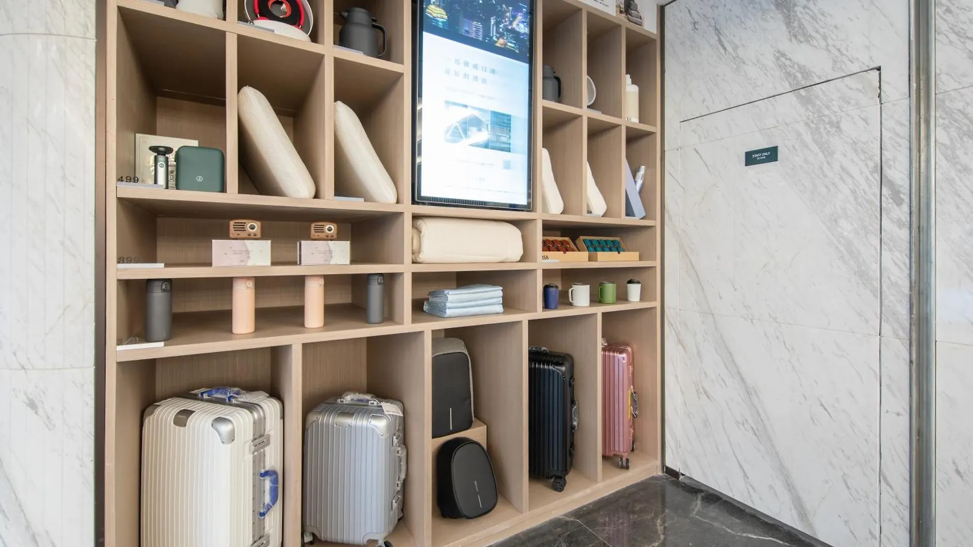 Atour Hotel Suzhou Guanqian Street Leqiao Station 4*, Szucsou