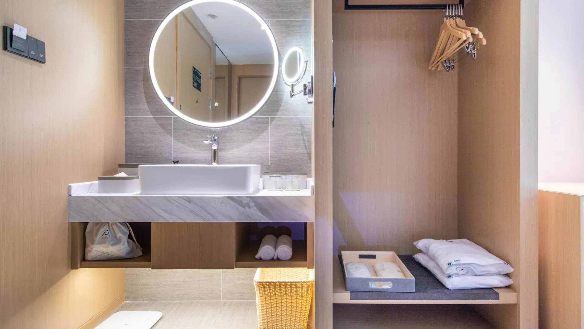 ****  Atour Hotel Suzhou Guanqian Street Leqiao Station Kína