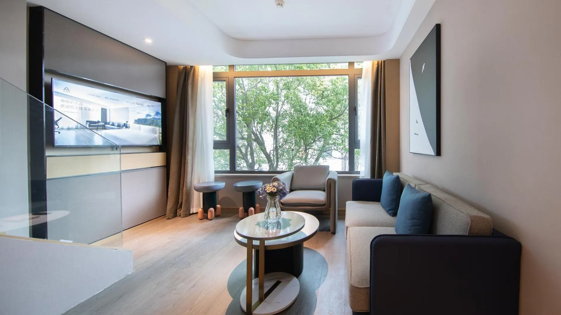Atour Hotel Suzhou Guanqian Street Leqiao Station
