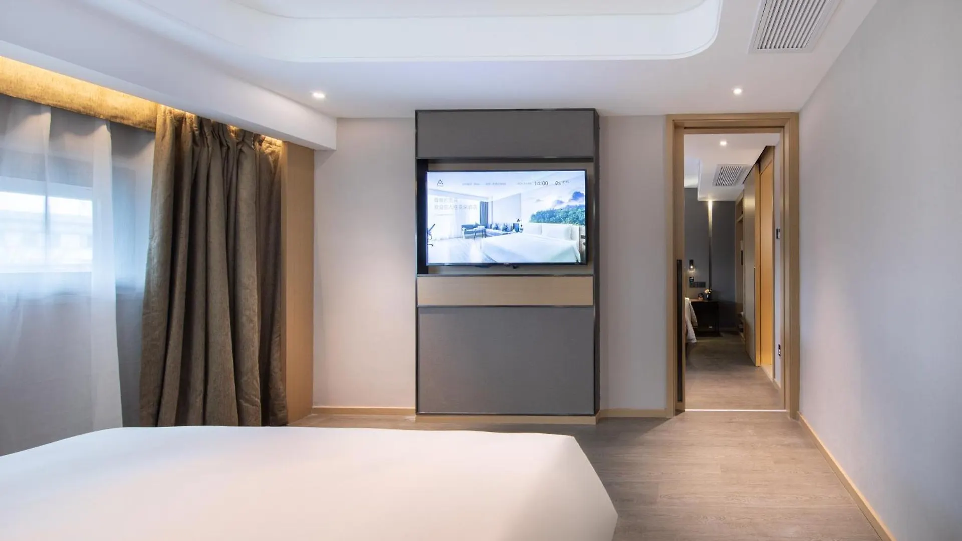 Atour Hotel Suzhou Guanqian Street Leqiao Station Szucsou