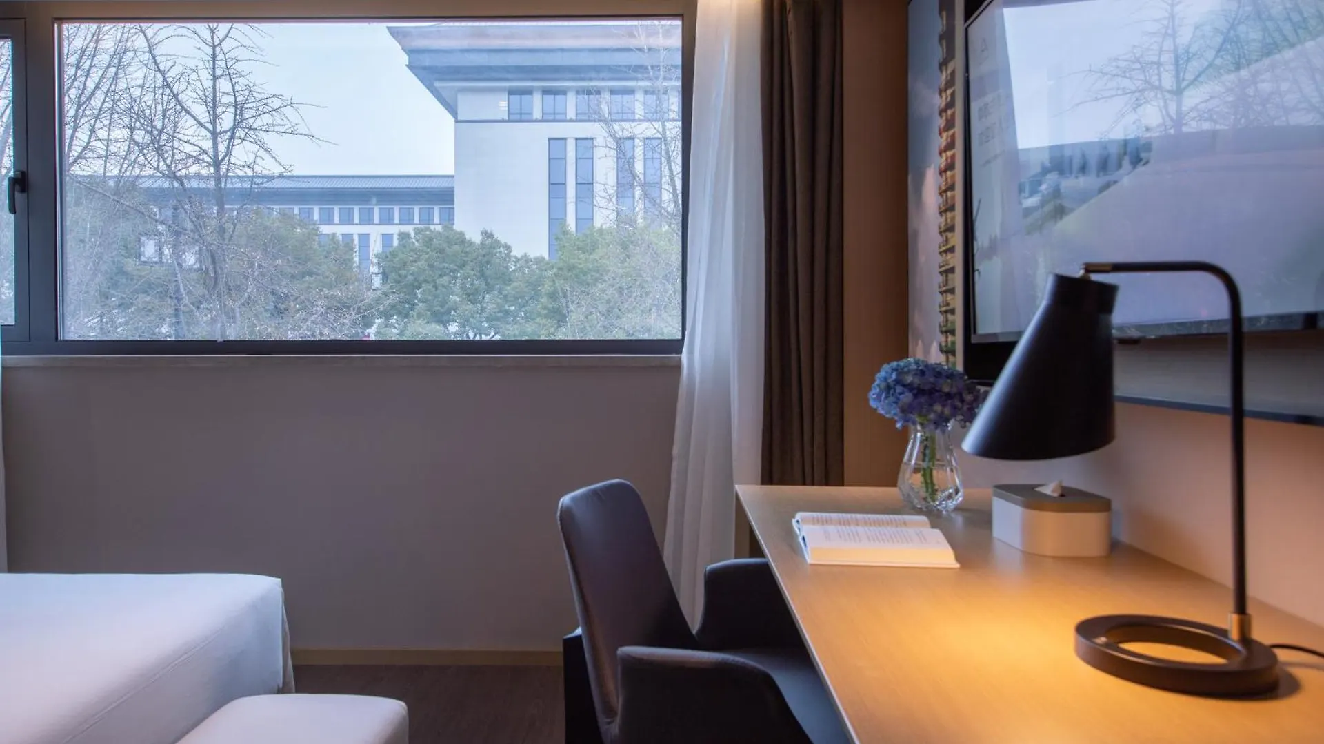 Atour Hotel Suzhou Guanqian Street Leqiao Station 4*, Szucsou