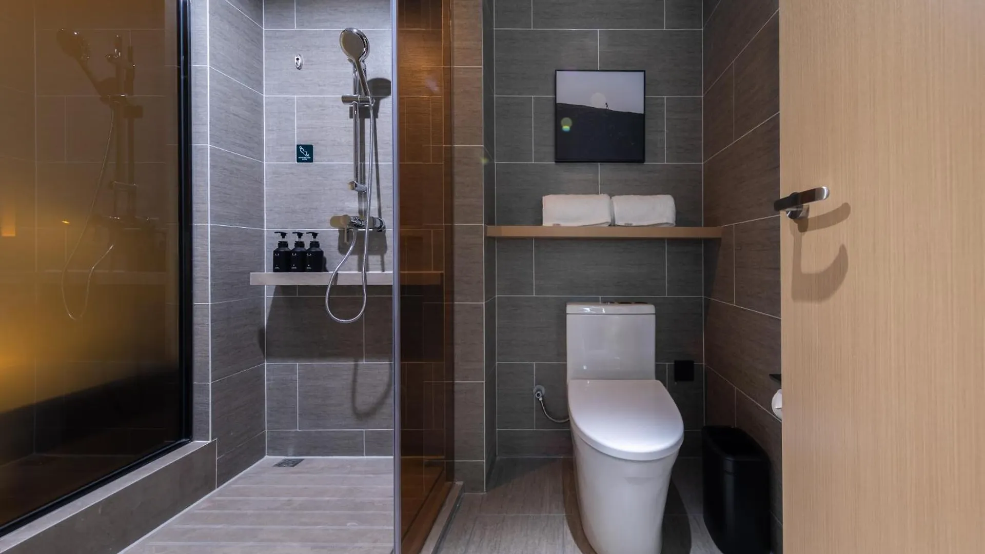 Atour Hotel Suzhou Guanqian Street Leqiao Station  Szucsou