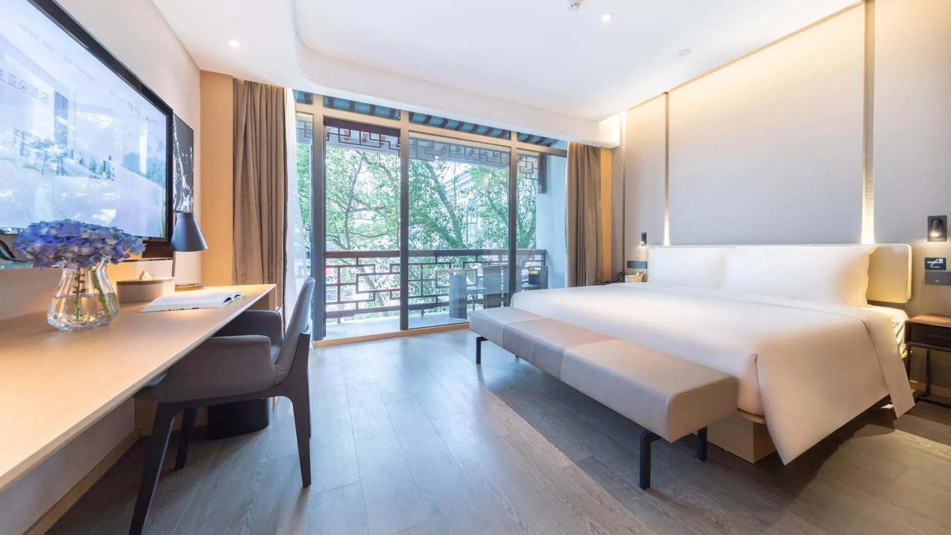 Atour Hotel Suzhou Guanqian Street Leqiao Station 4*, Szucsou