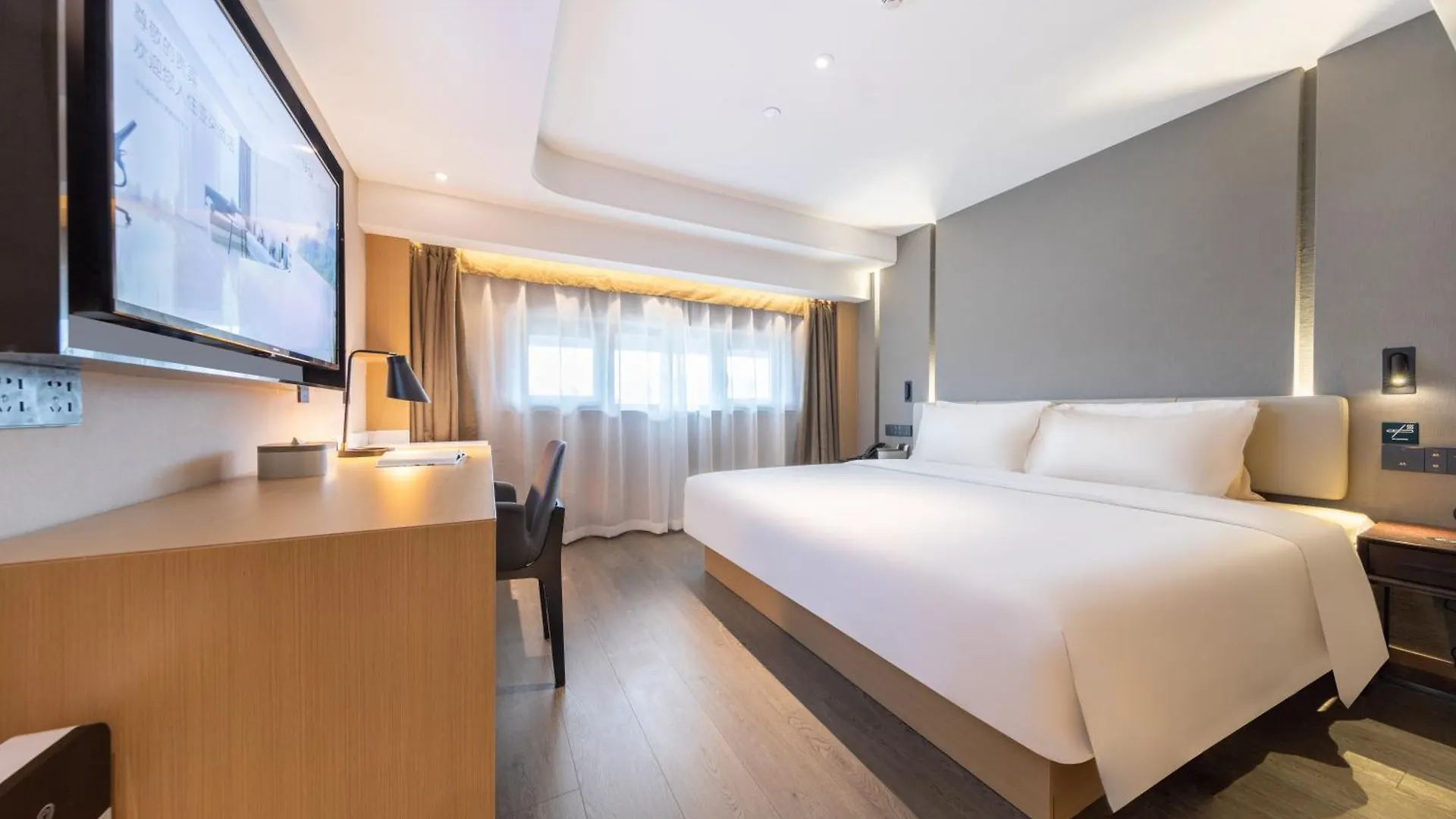 Atour Hotel Suzhou Guanqian Street Leqiao Station