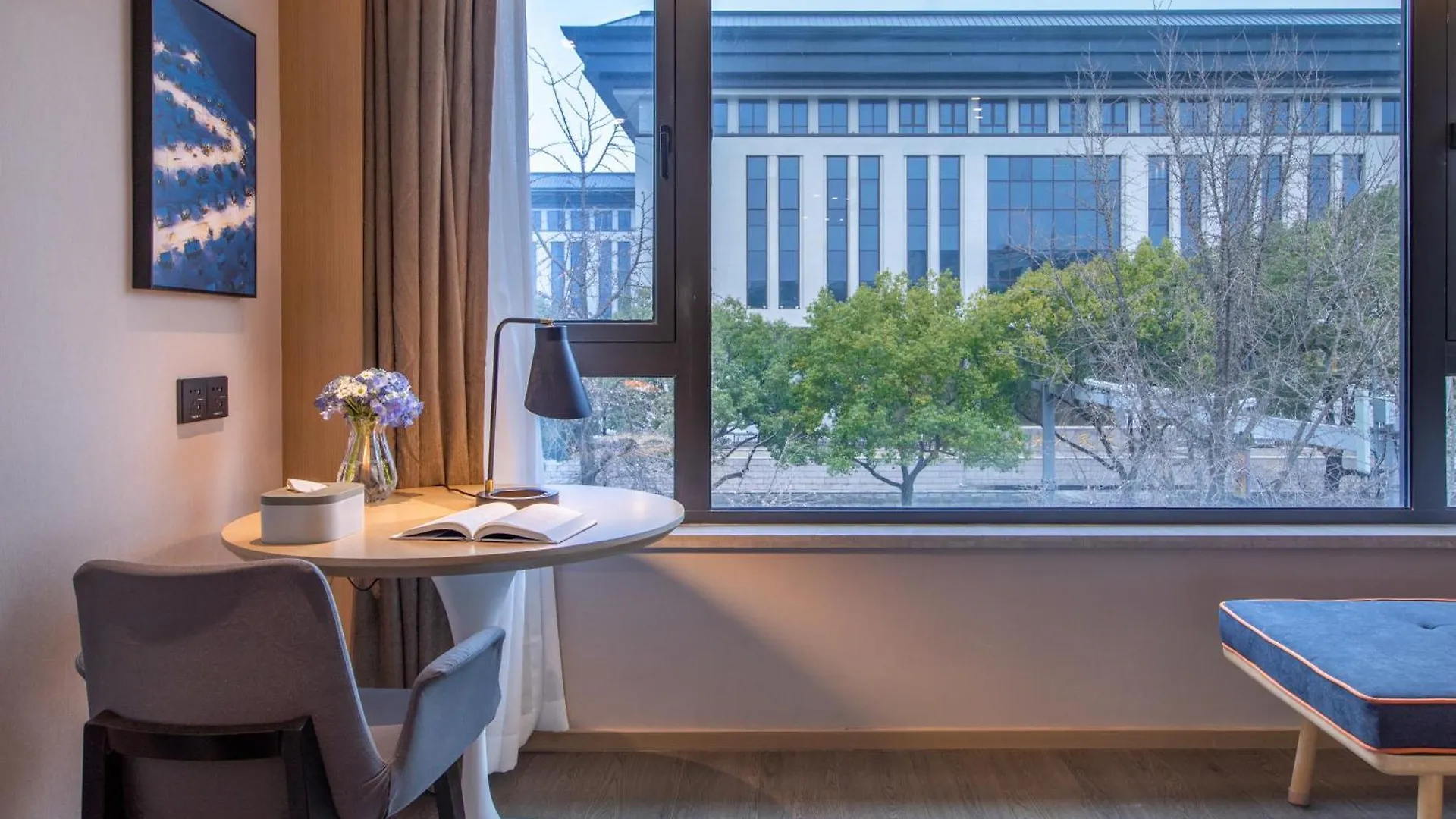 Atour Hotel Suzhou Guanqian Street Leqiao Station 4*, Szucsou